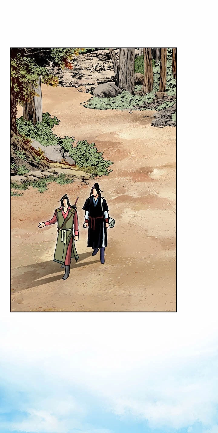 Absolute Ultimate Martial Lord Chapter 48 page 58 - 