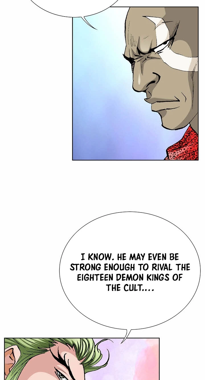 Absolute Ultimate Martial Lord Chapter 48 page 7 - 