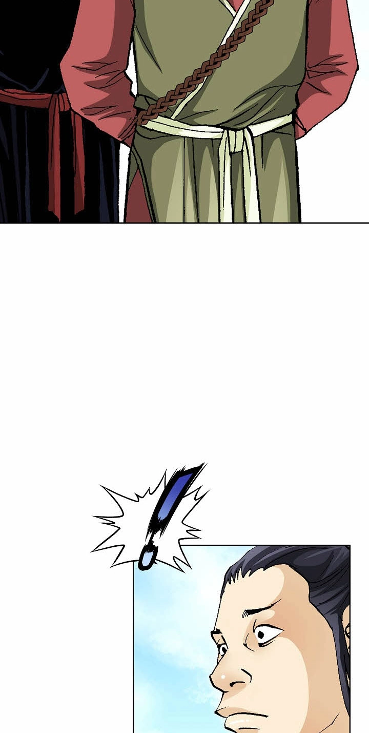 Absolute Ultimate Martial Lord Chapter 48 page 62 - 