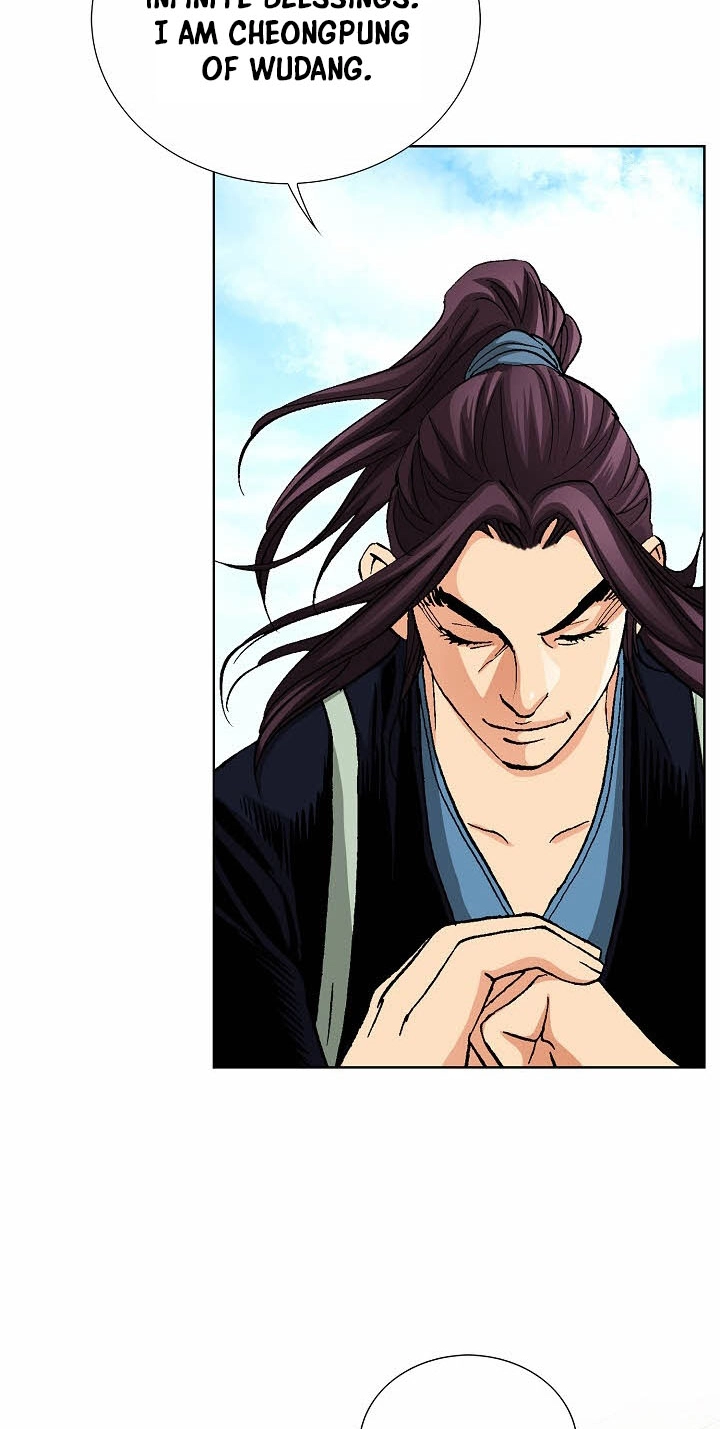 Absolute Ultimate Martial Lord Chapter 48 page 65 - 