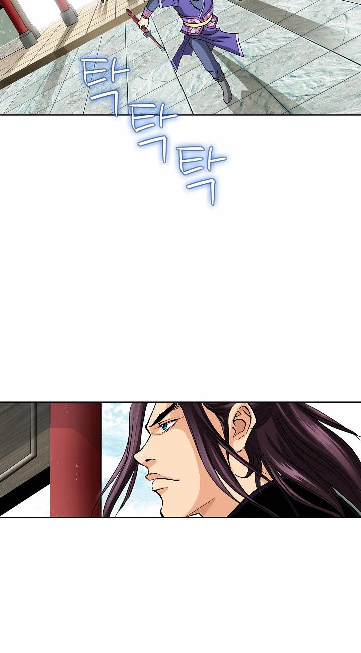 Absolute Ultimate Martial Lord Chapter 48 page 71 - 