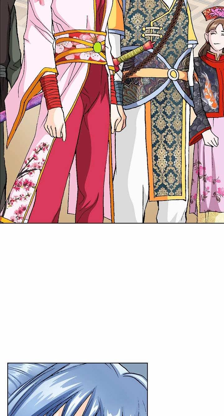 Absolute Ultimate Martial Lord Chapter 48 page 9 - 