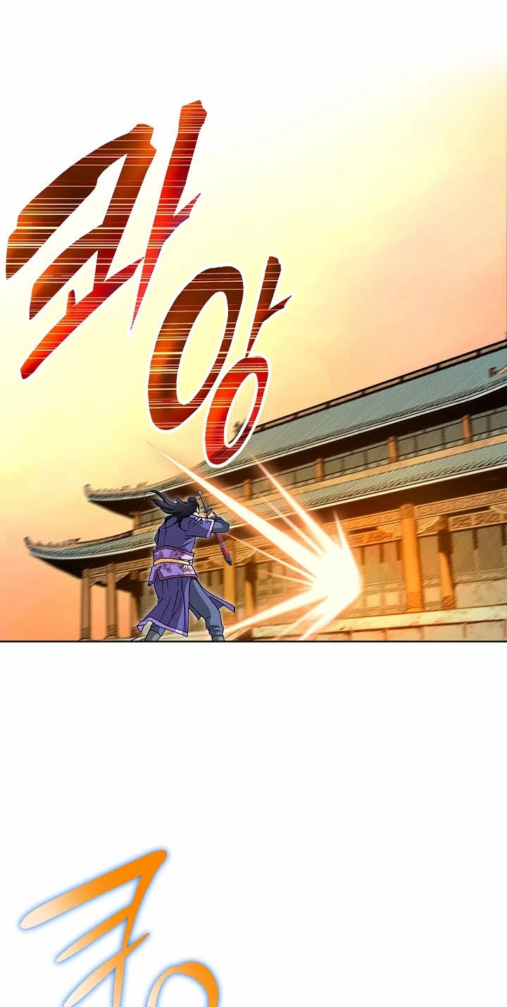 Absolute Ultimate Martial Lord Chapter 49 page 12 - 