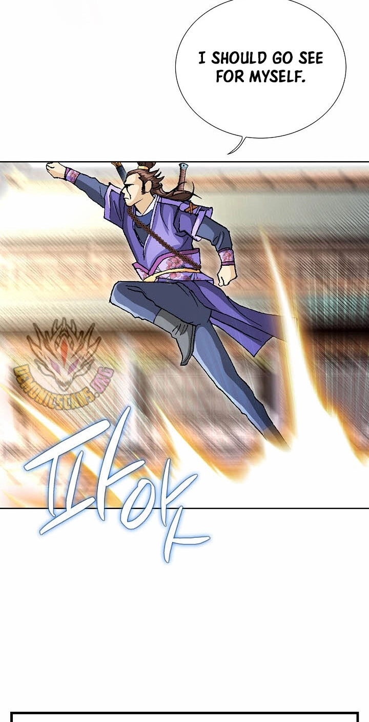 Absolute Ultimate Martial Lord Chapter 49 page 17 - 