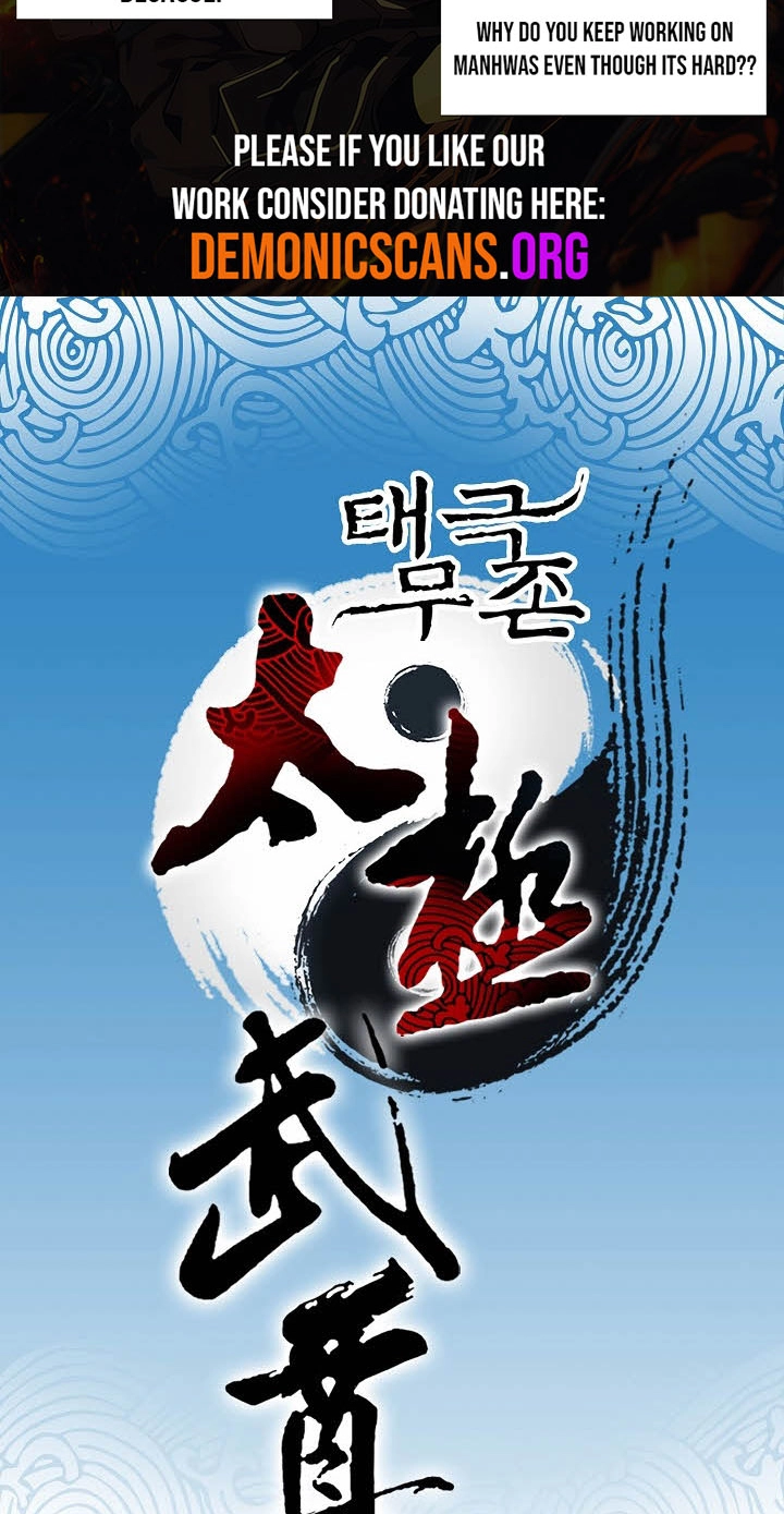 Absolute Ultimate Martial Lord Chapter 49 page 3 - 