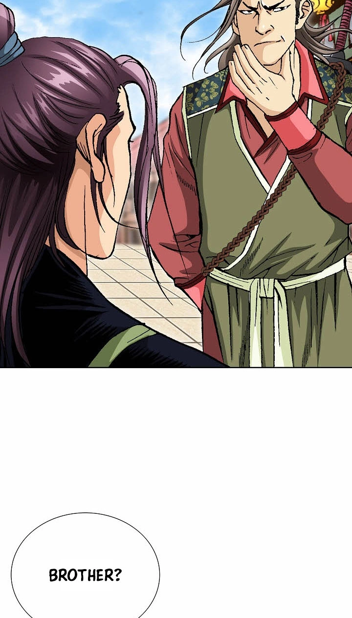 Absolute Ultimate Martial Lord Chapter 49 page 24 - 