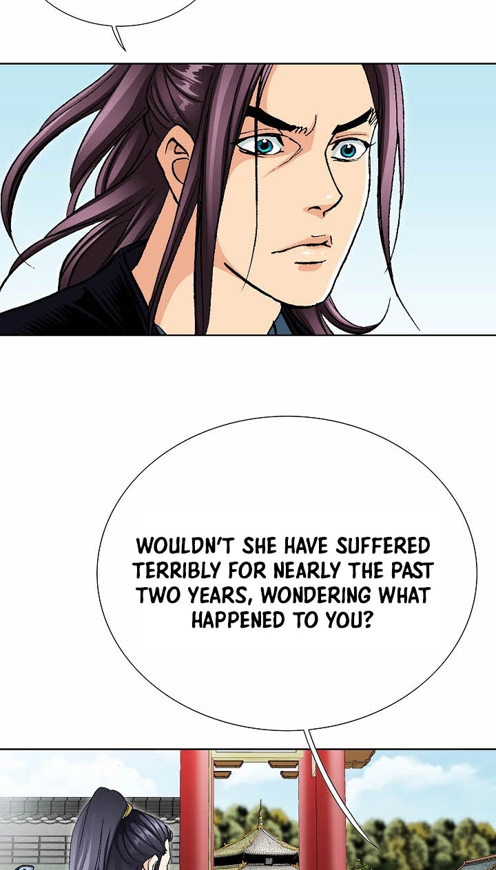 Absolute Ultimate Martial Lord Chapter 49 page 25 - 