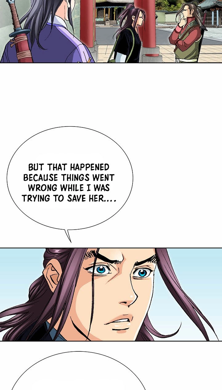 Absolute Ultimate Martial Lord Chapter 49 page 26 - 