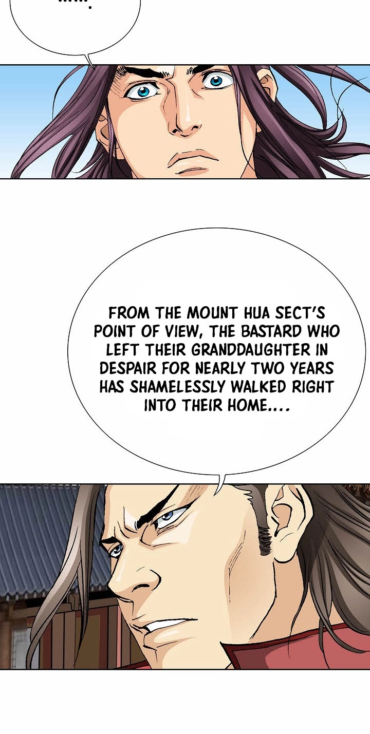 Absolute Ultimate Martial Lord Chapter 49 page 29 - 