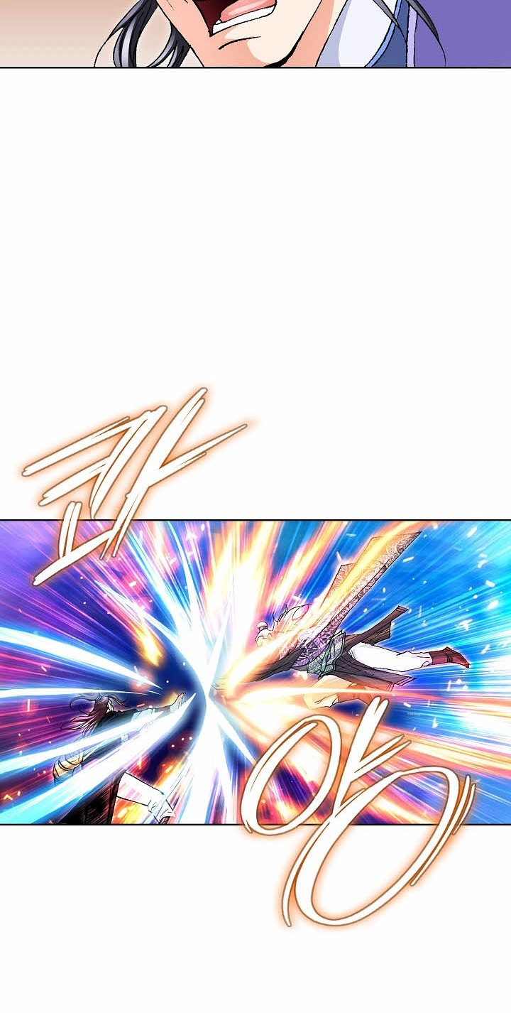 Absolute Ultimate Martial Lord Chapter 49 page 34 - 
