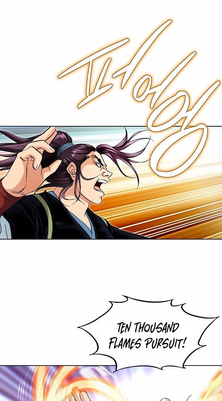 Absolute Ultimate Martial Lord Chapter 49 page 35 - 