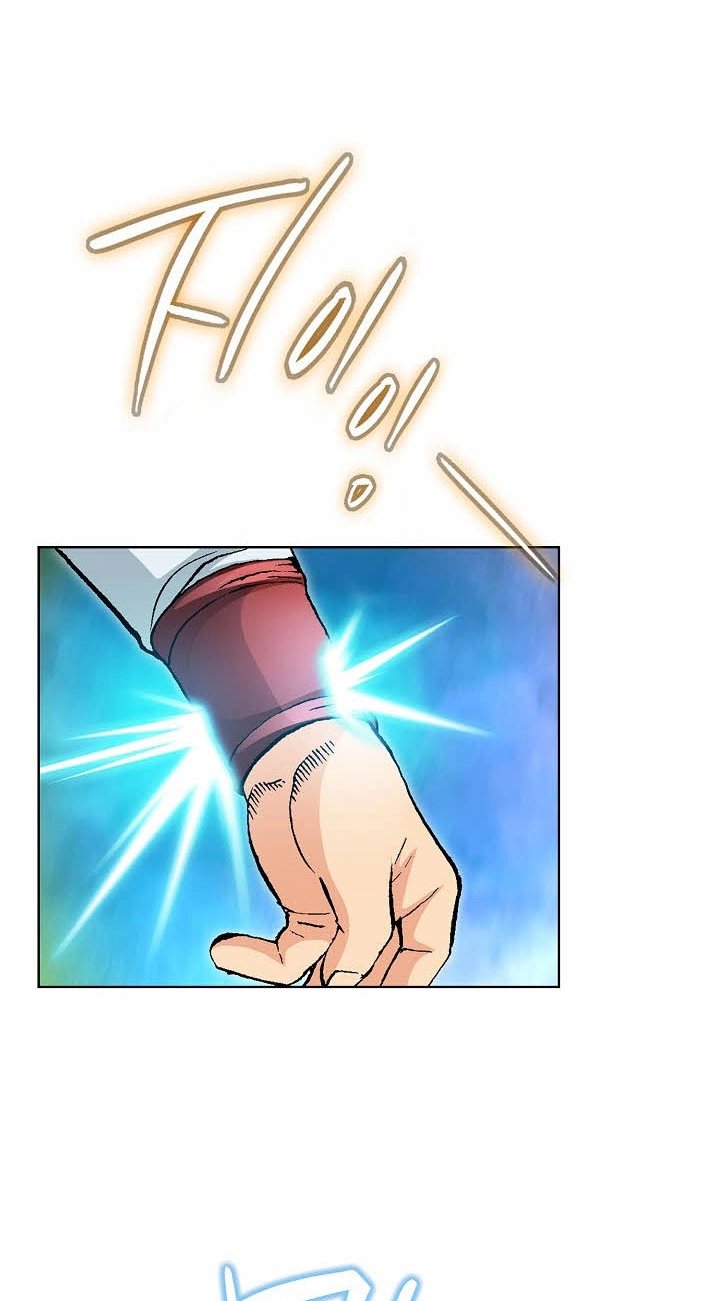 Absolute Ultimate Martial Lord Chapter 49 page 37 - 