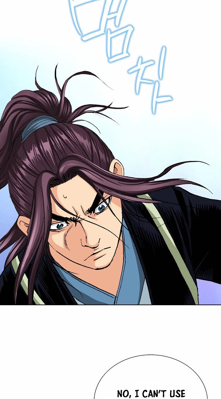 Absolute Ultimate Martial Lord Chapter 49 page 38 - 