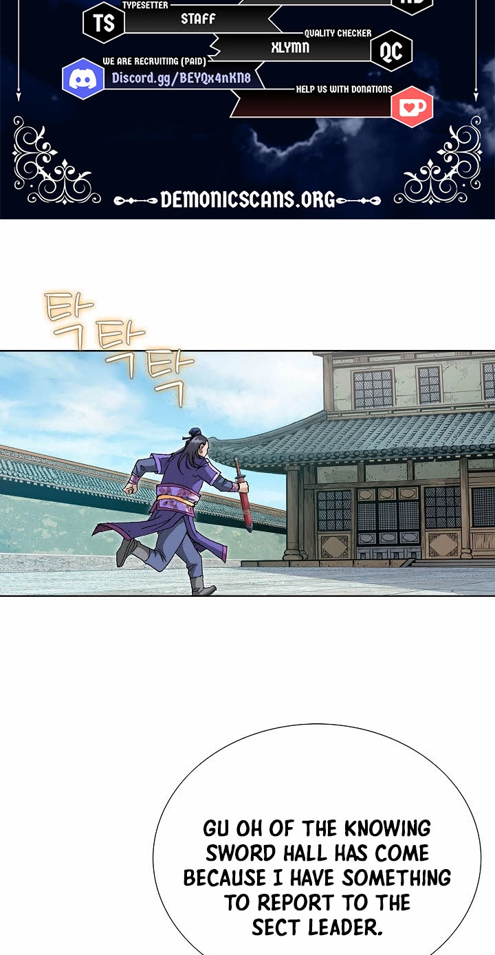 Absolute Ultimate Martial Lord Chapter 49 page 5 - 