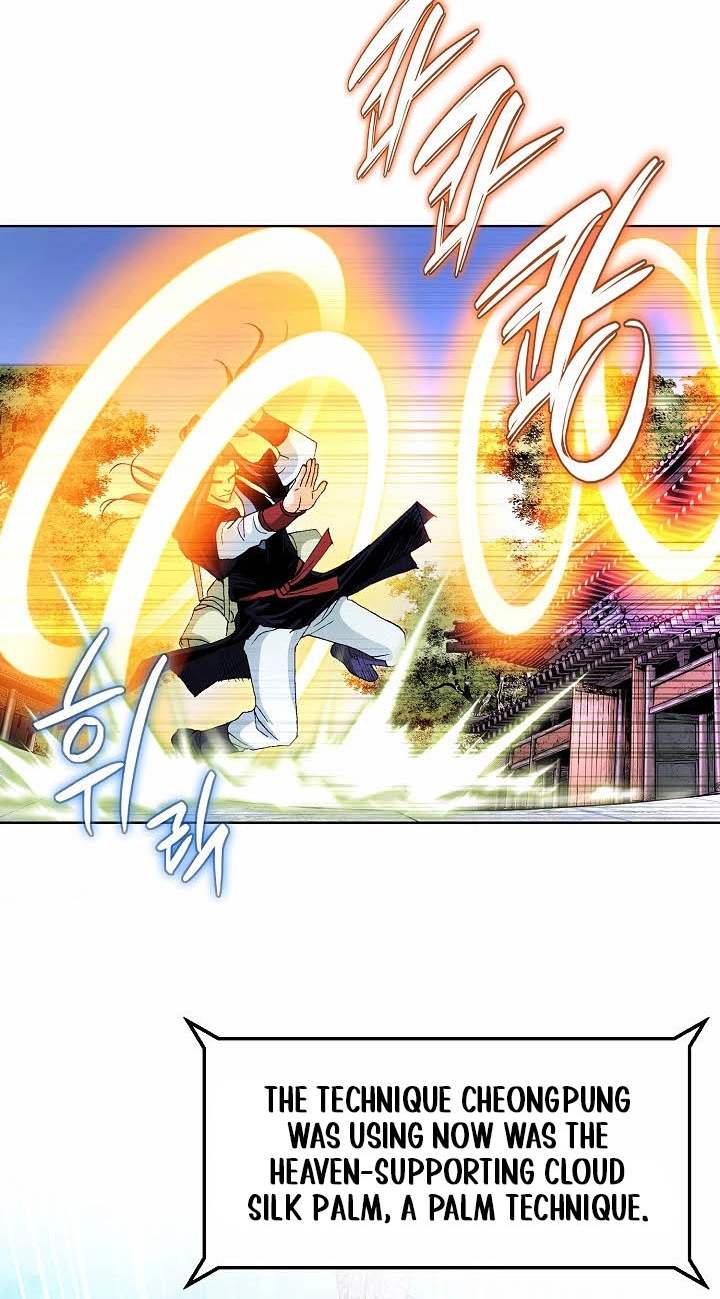 Absolute Ultimate Martial Lord Chapter 49 page 41 - 
