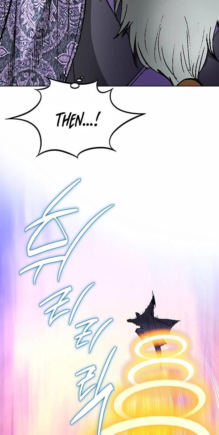 Absolute Ultimate Martial Lord Chapter 49 page 46 - 