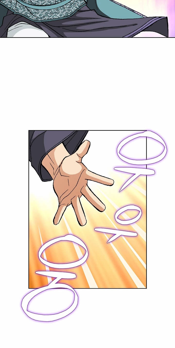 Absolute Ultimate Martial Lord Chapter 49 page 48 - 