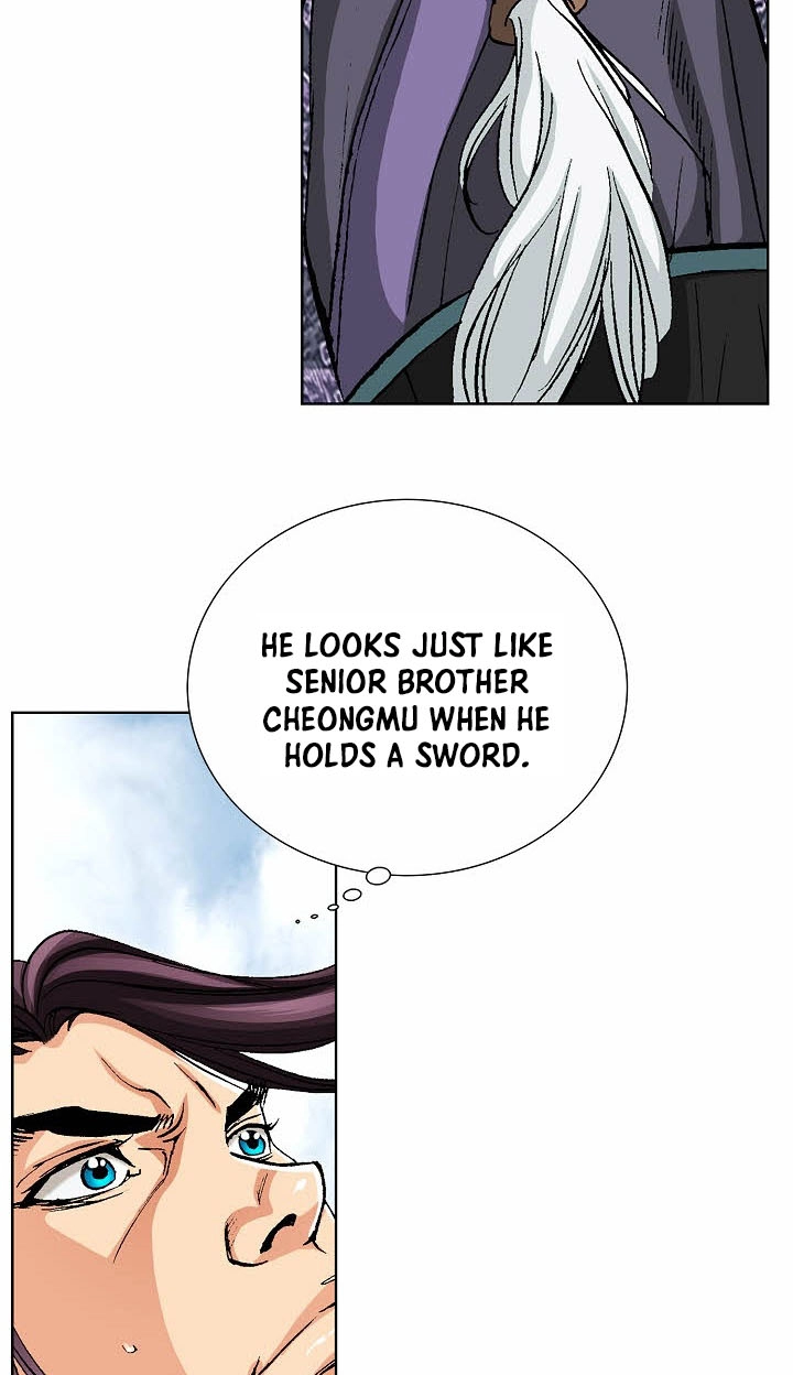 Absolute Ultimate Martial Lord Chapter 49 page 53 - 