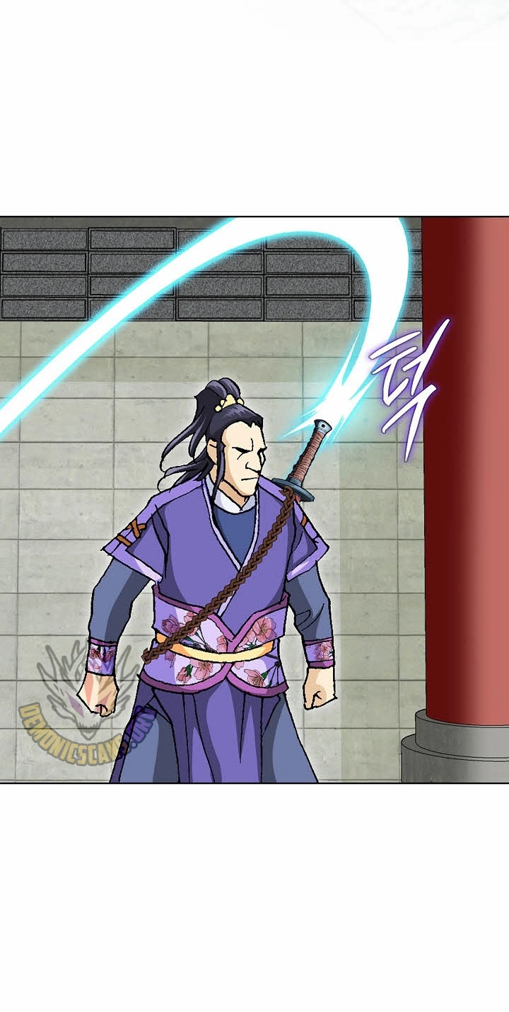 Absolute Ultimate Martial Lord Chapter 49 page 59 - 
