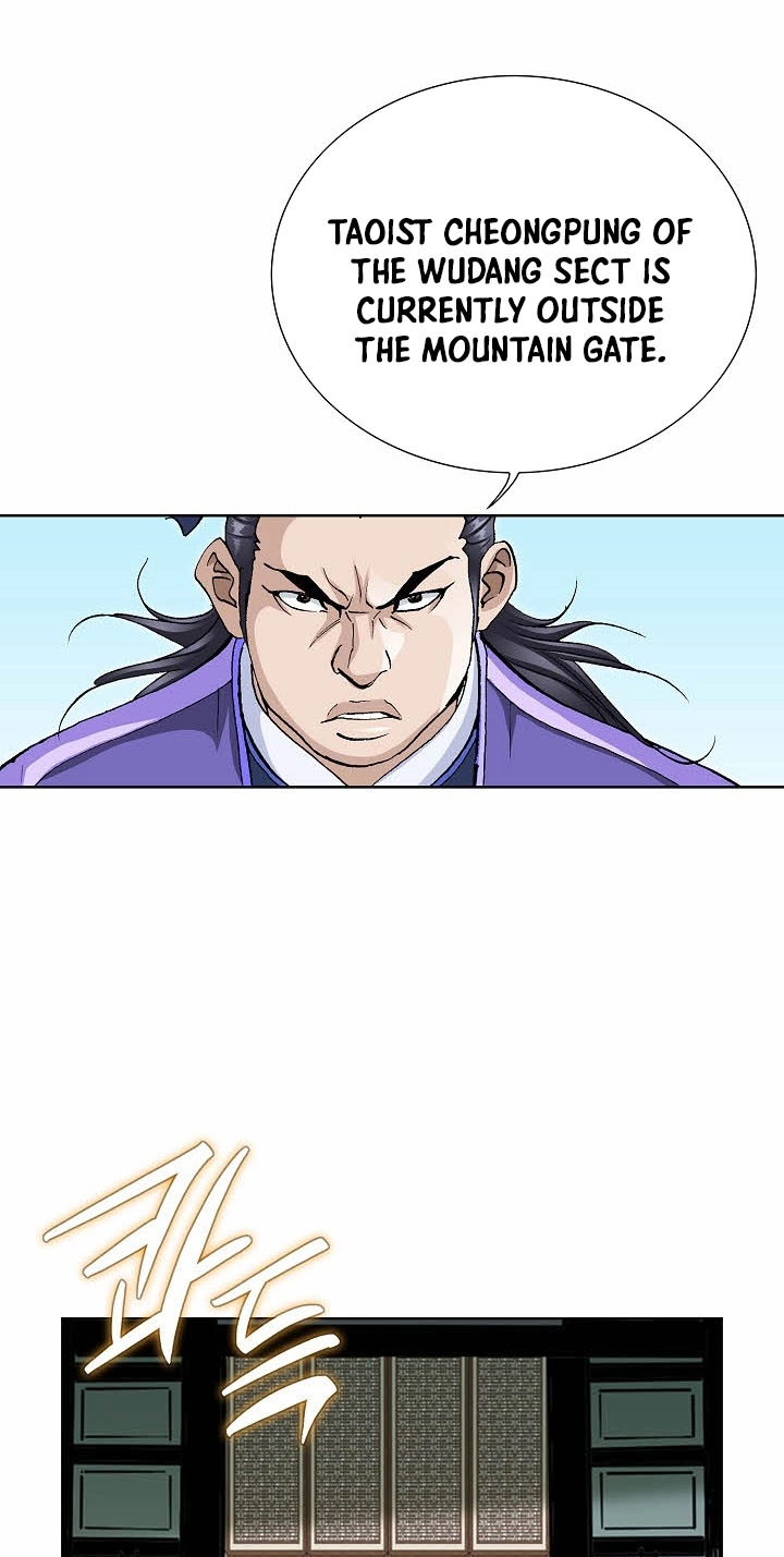 Absolute Ultimate Martial Lord Chapter 49 page 7 - 