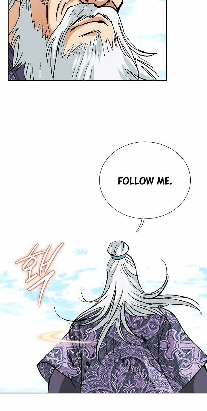Absolute Ultimate Martial Lord Chapter 49 page 62 - 