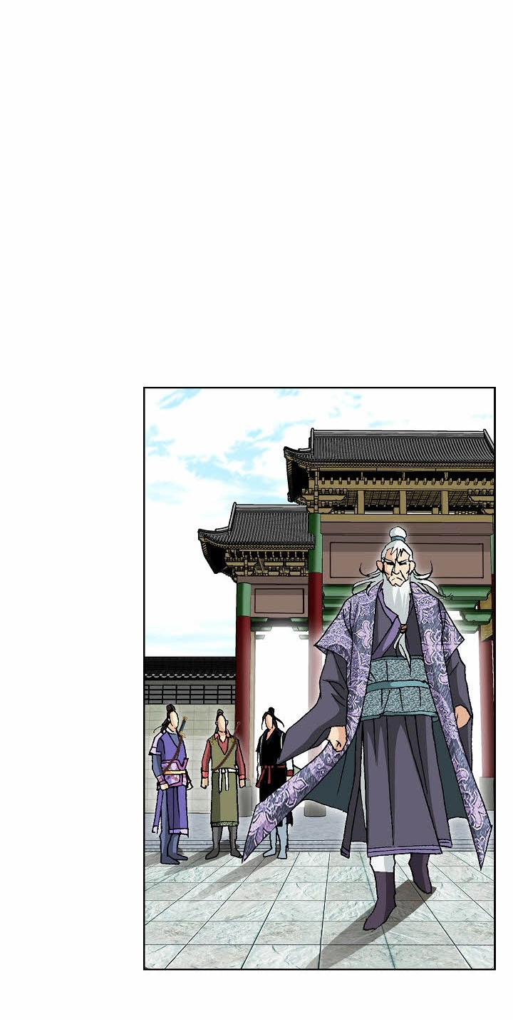 Absolute Ultimate Martial Lord Chapter 49 page 63 - 