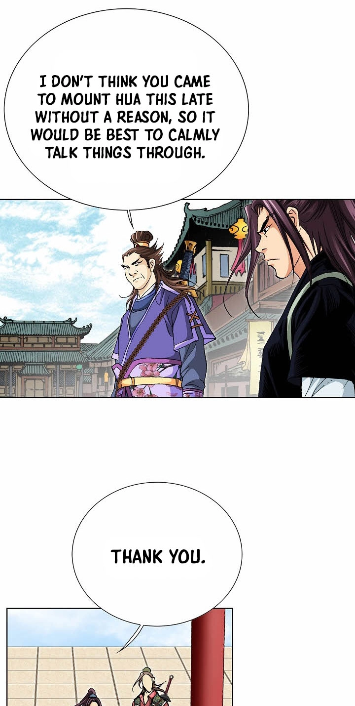Absolute Ultimate Martial Lord Chapter 49 page 64 - 