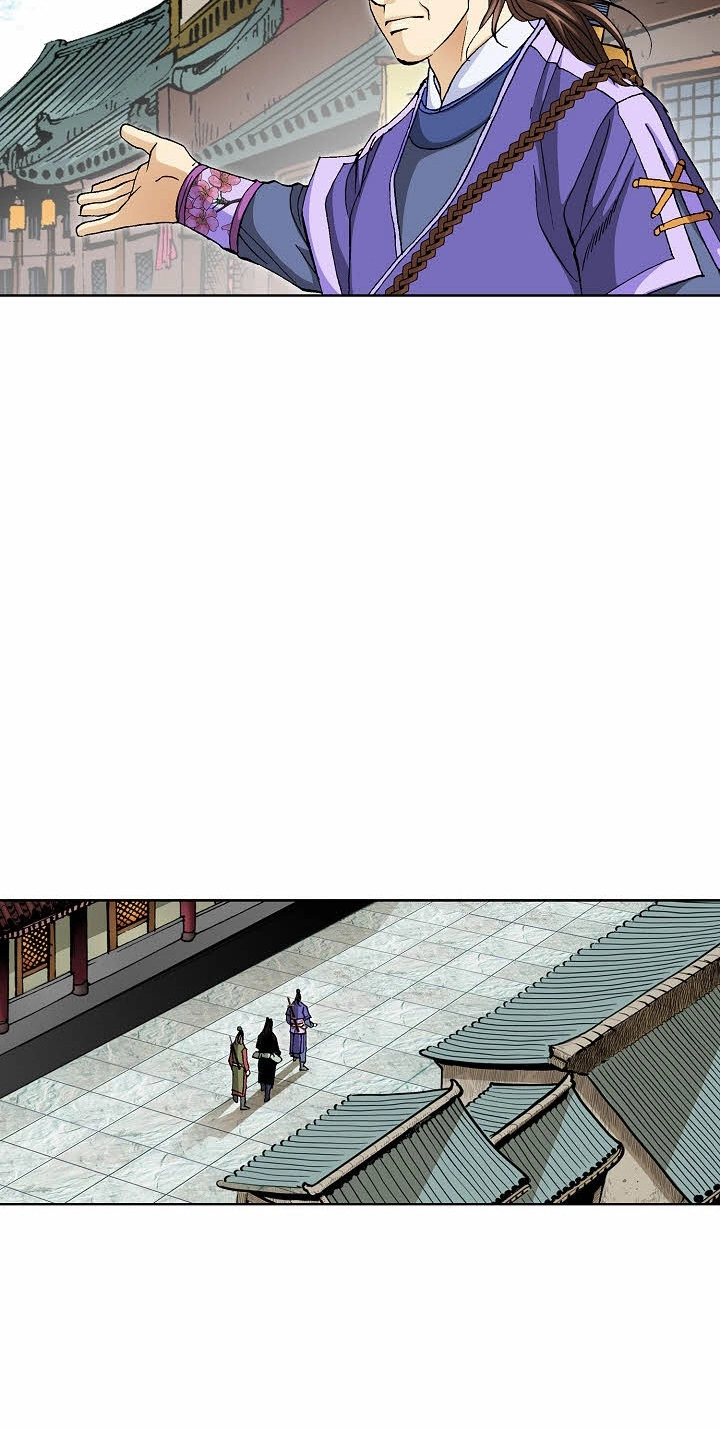 Absolute Ultimate Martial Lord Chapter 49 page 68 - 