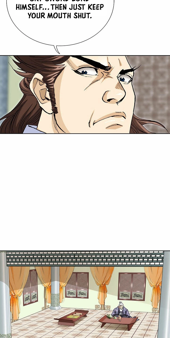 Absolute Ultimate Martial Lord Chapter 49 page 72 - 