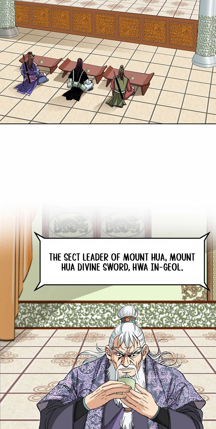 Absolute Ultimate Martial Lord Chapter 49 page 73 - 