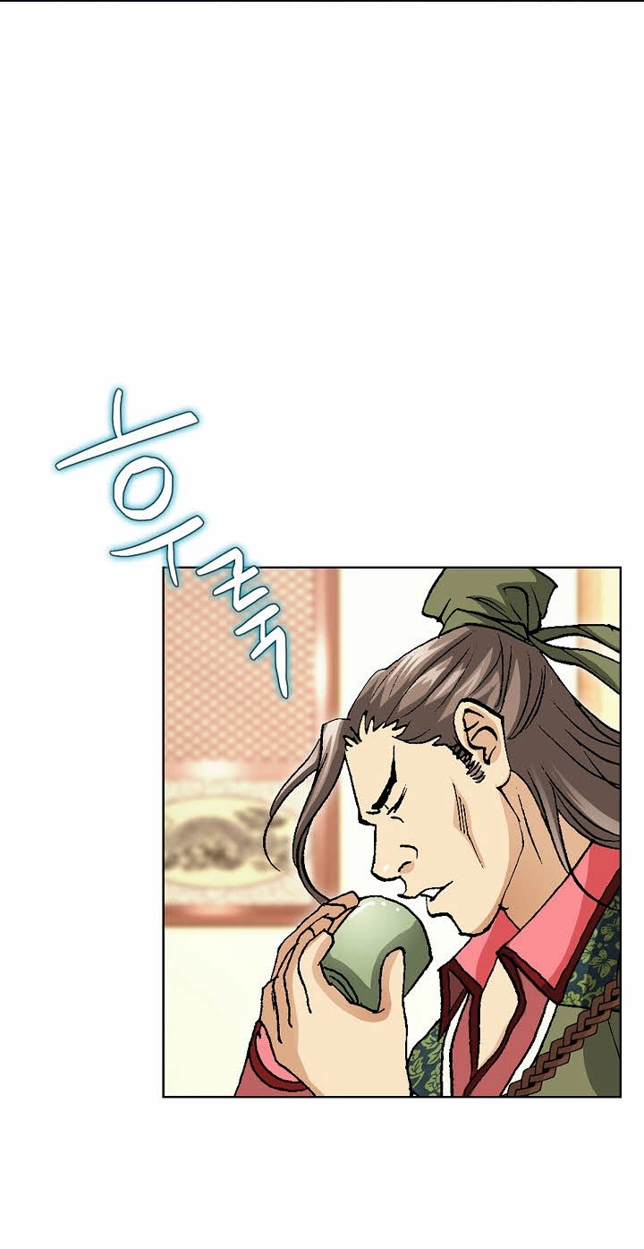 Absolute Ultimate Martial Lord Chapter 49 page 77 - 