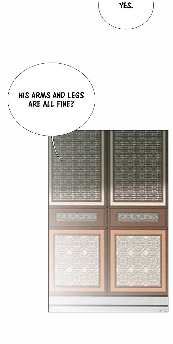 Absolute Ultimate Martial Lord Chapter 49 page 9 - 