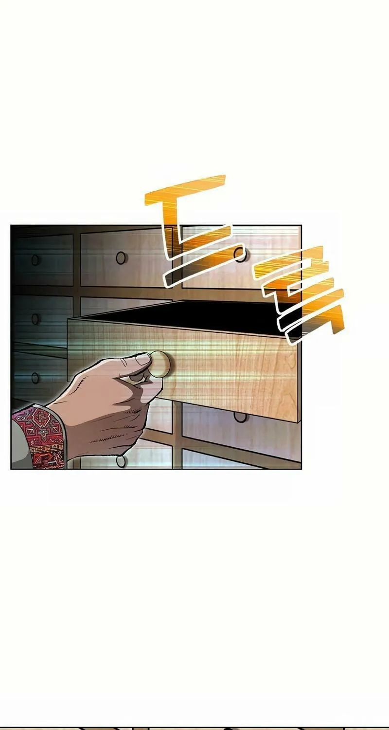 Read Absolute Ultimate Martial Lord chapter 5 image 32 on Lezhin