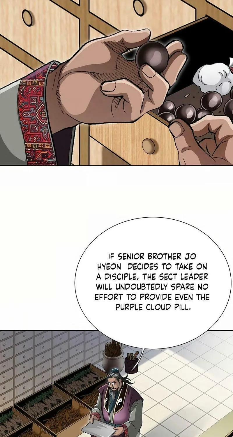 Read Absolute Ultimate Martial Lord chapter 5 image 33 on Lezhin