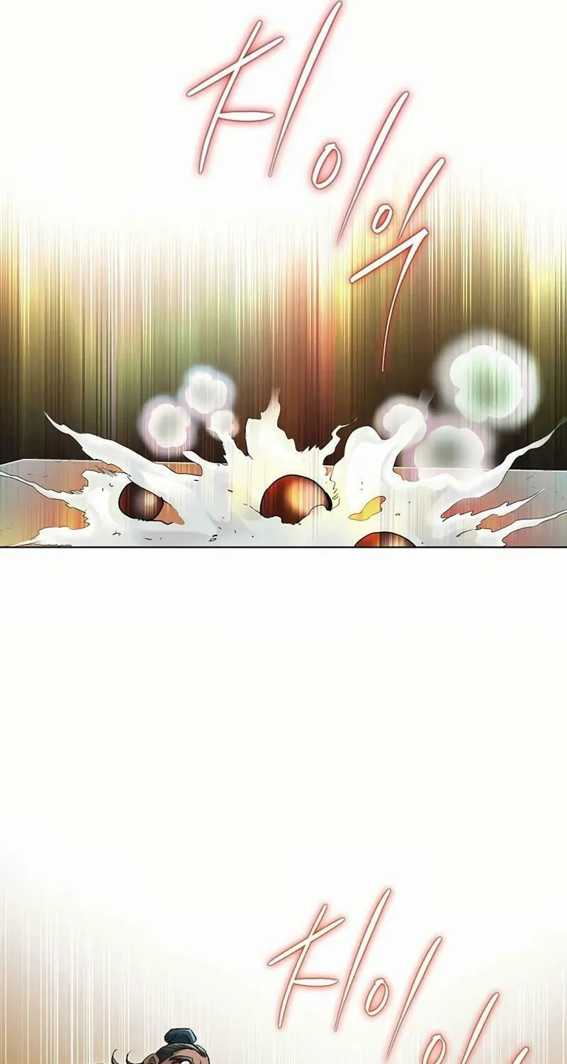 Read Absolute Ultimate Martial Lord chapter 5 image 37 on Lezhin