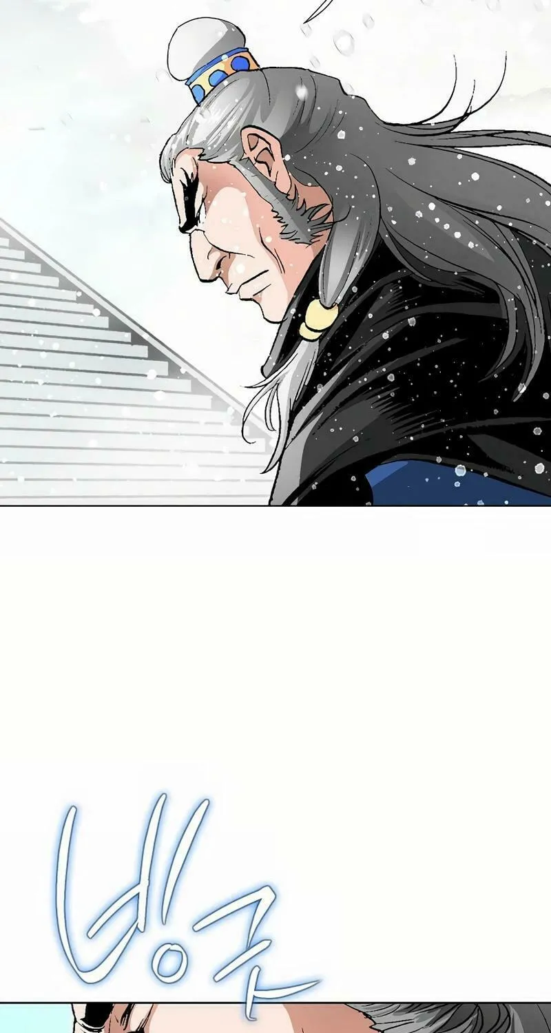 Read Absolute Ultimate Martial Lord chapter 5 image 41 on Lezhin