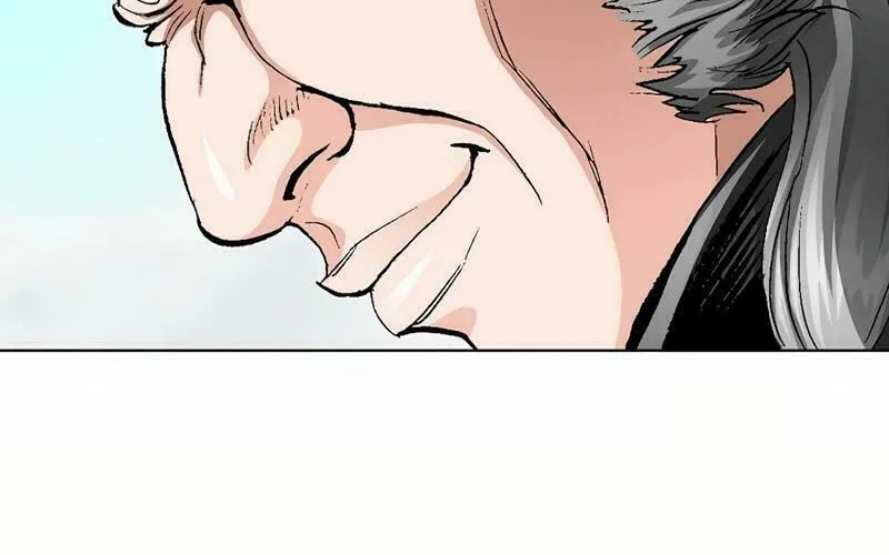 Read Absolute Ultimate Martial Lord chapter 5 image 42 on Lezhin