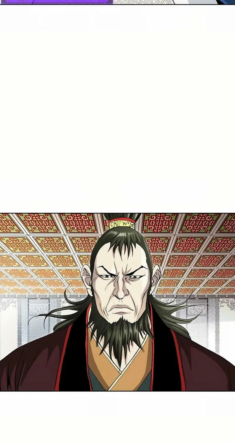 Read Absolute Ultimate Martial Lord chapter 5 image 47 on Lezhin