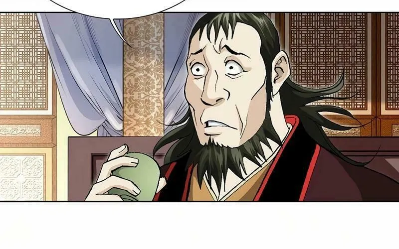 Read Absolute Ultimate Martial Lord chapter 5 image 54 on Lezhin