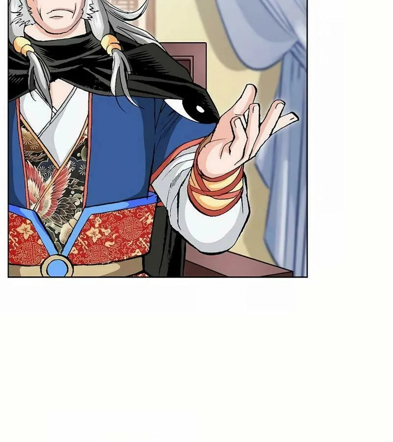 Read Absolute Ultimate Martial Lord chapter 5 image 65 on Lezhin
