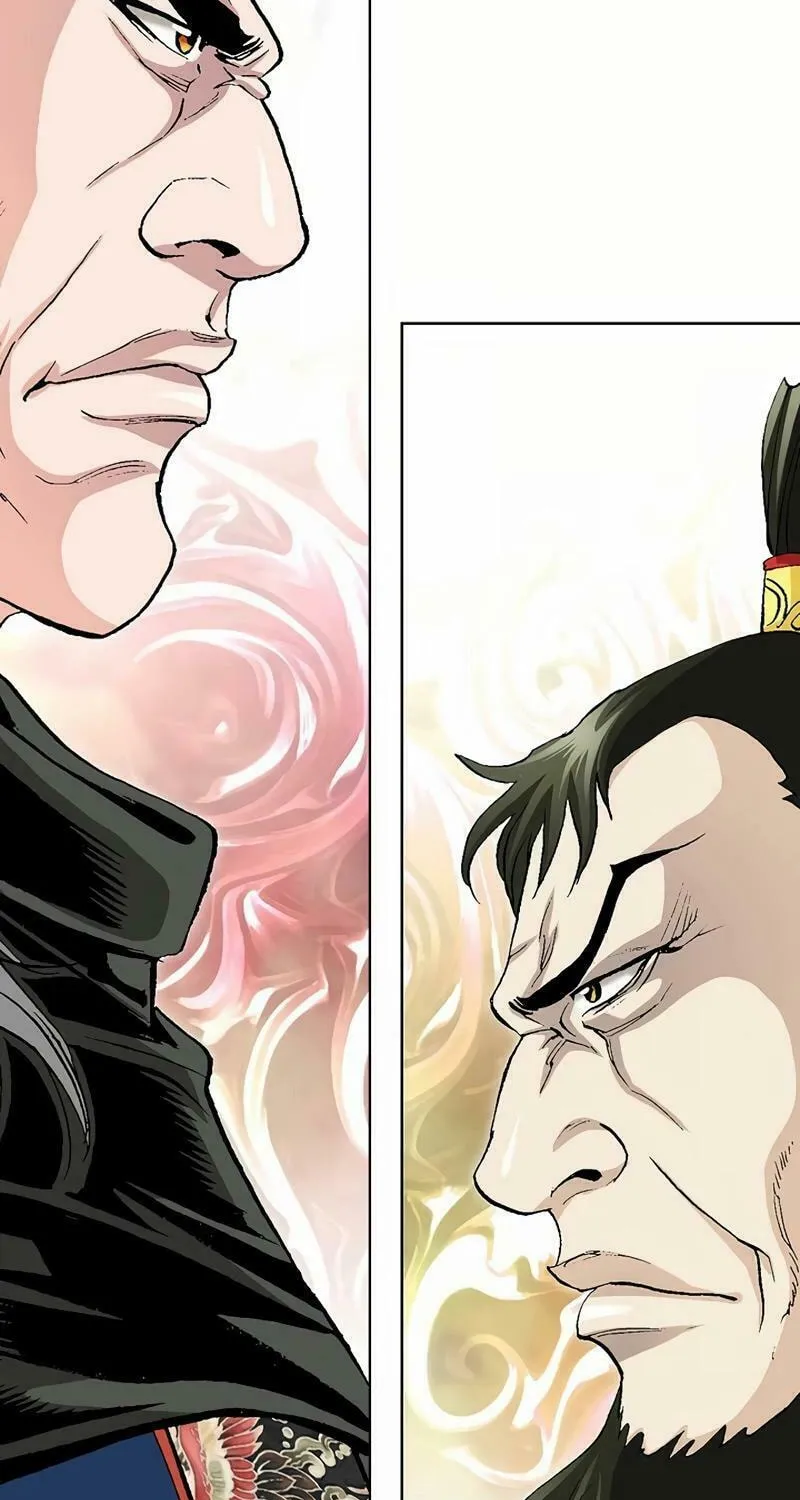 Read Absolute Ultimate Martial Lord chapter 5 image 73 on Lezhin