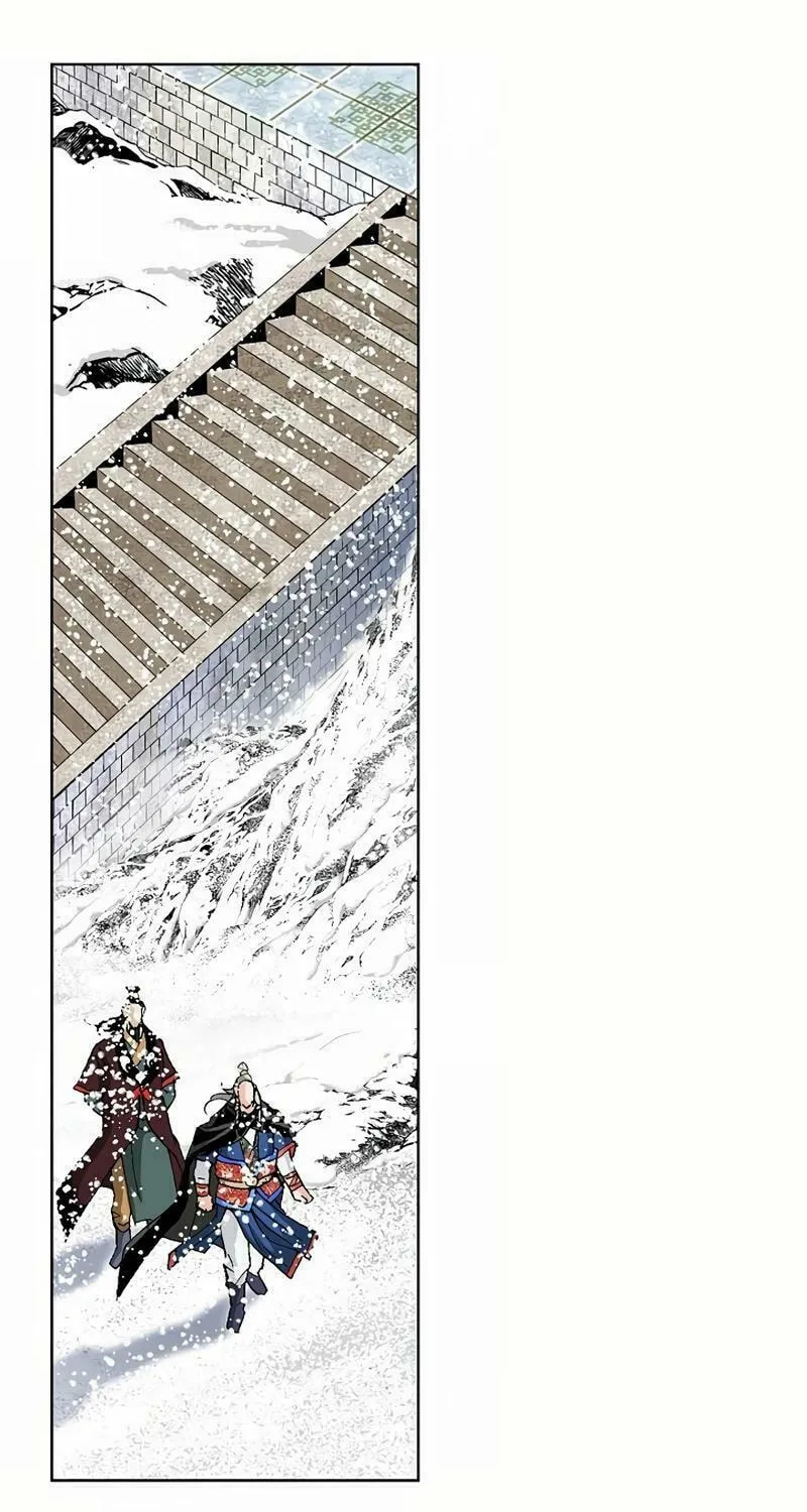 Read Absolute Ultimate Martial Lord chapter 5 image 77 on Lezhin
