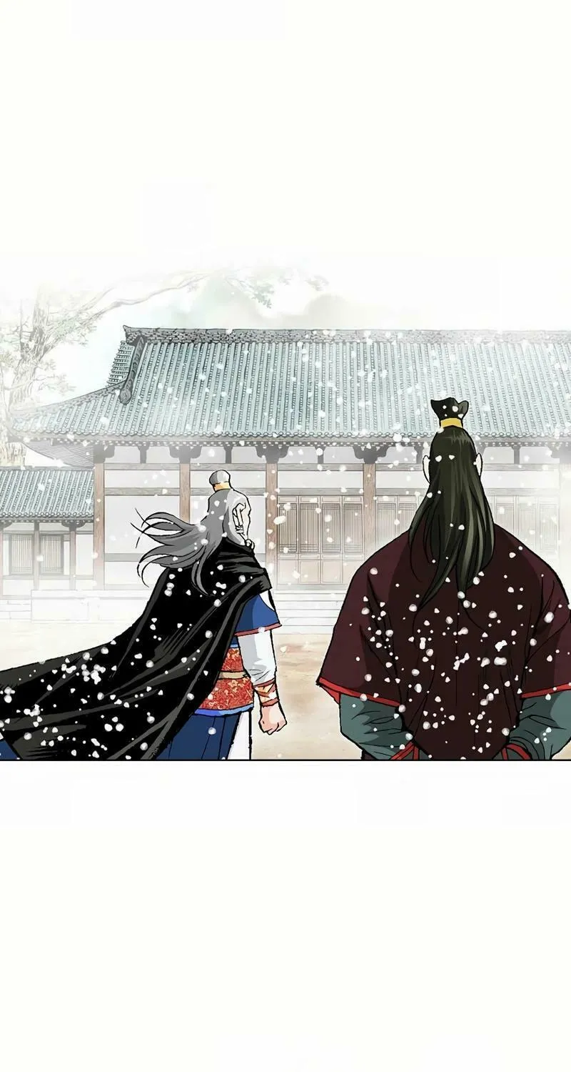 Read Absolute Ultimate Martial Lord chapter 5 image 78 on Lezhin