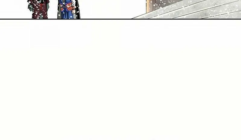 Read Absolute Ultimate Martial Lord chapter 5 image 81 on Lezhin