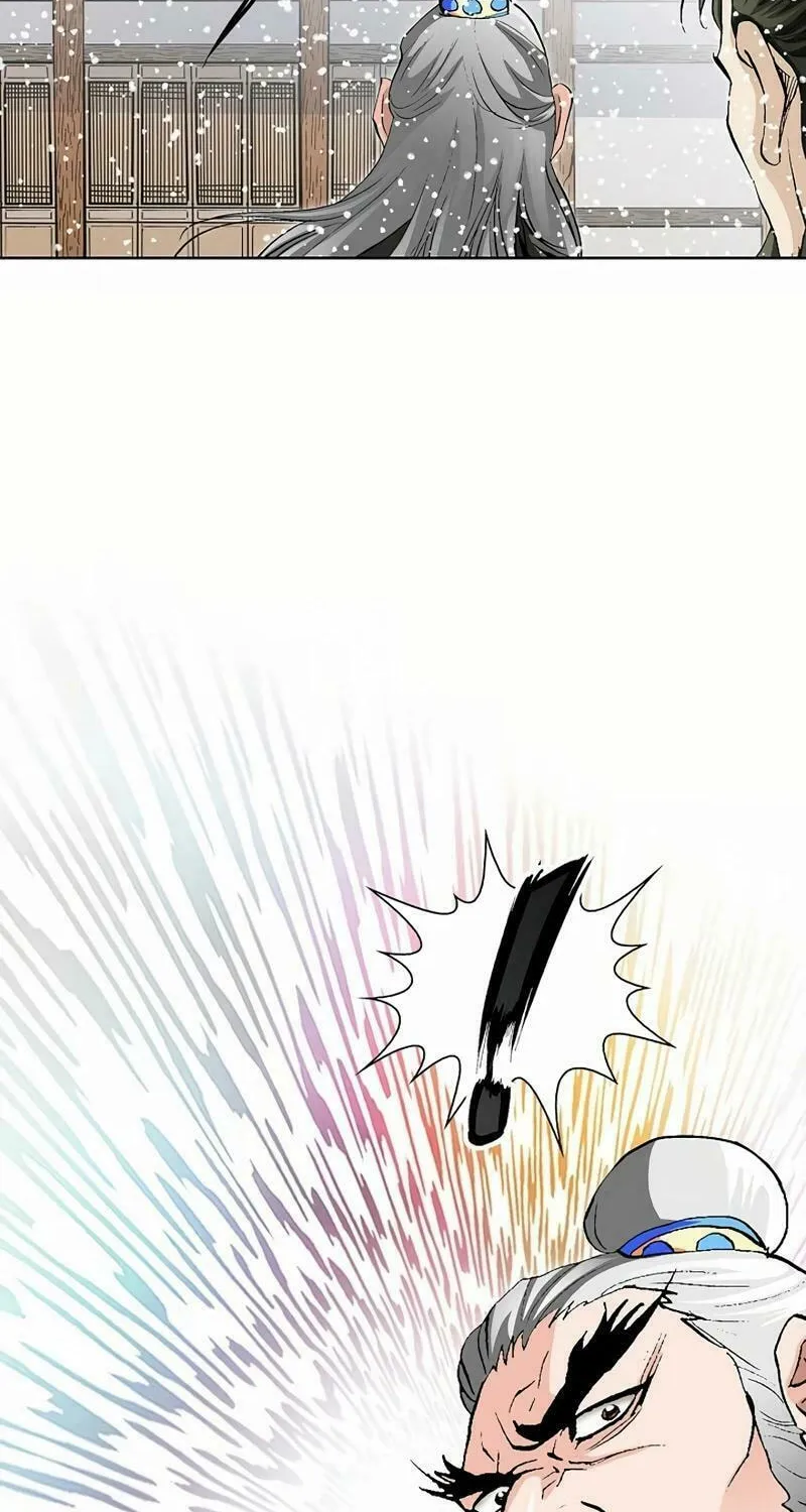 Read Absolute Ultimate Martial Lord chapter 5 image 83 on Lezhin