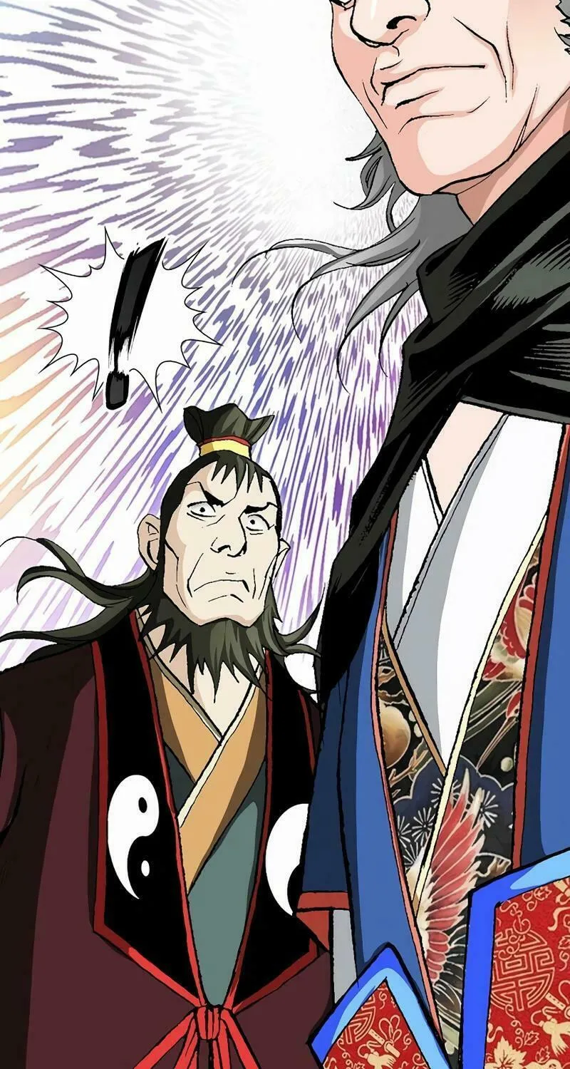 Read Absolute Ultimate Martial Lord chapter 5 image 84 on Lezhin