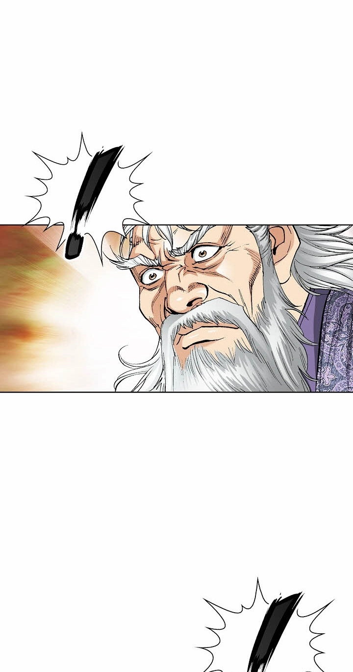 Absolute Ultimate Martial Lord Chapter 50 page 13 - 