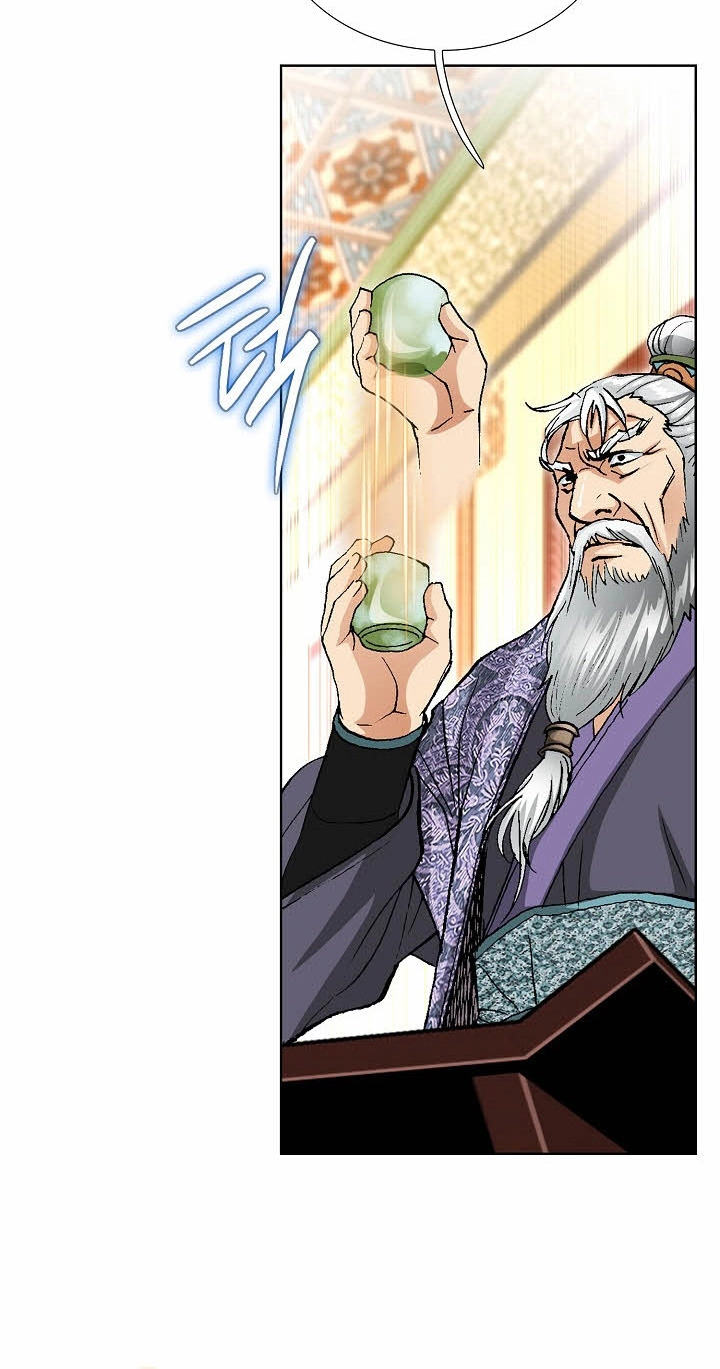 Absolute Ultimate Martial Lord Chapter 50 page 16 - 