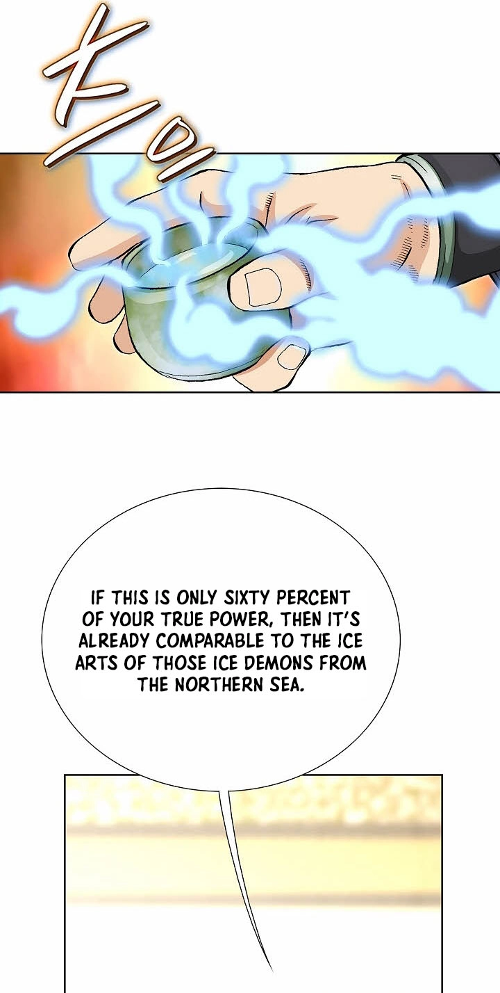 Absolute Ultimate Martial Lord Chapter 50 page 17 - 
