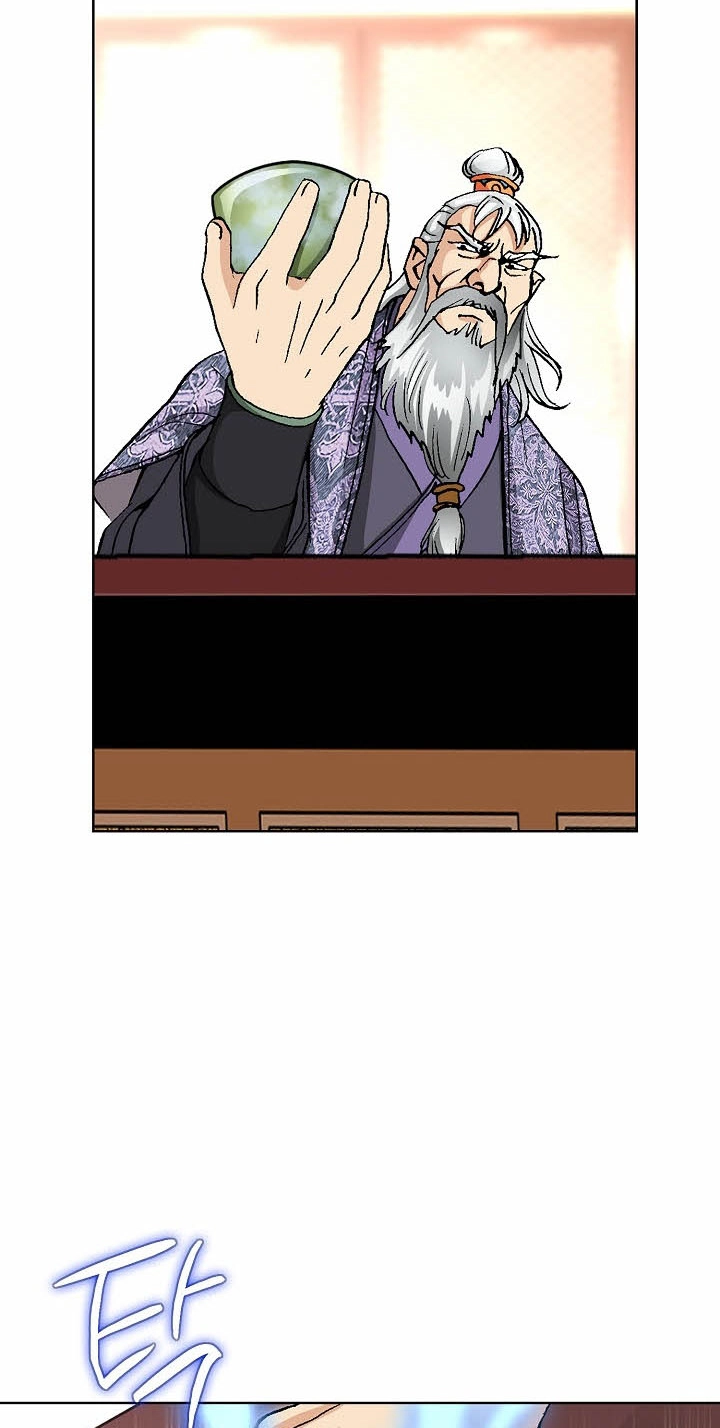 Absolute Ultimate Martial Lord Chapter 50 page 18 - 